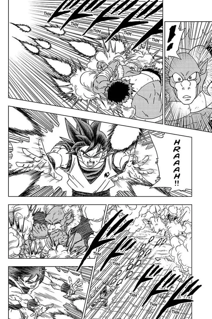 Dragon Ball Super - 60 page 12