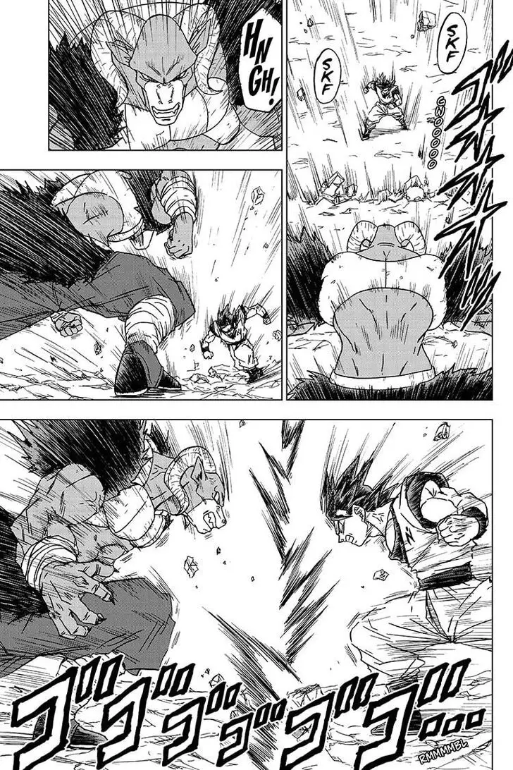 Dragon Ball Super - 60 page 5