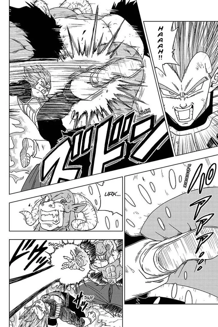 Dragon Ball Super - 61 page 12