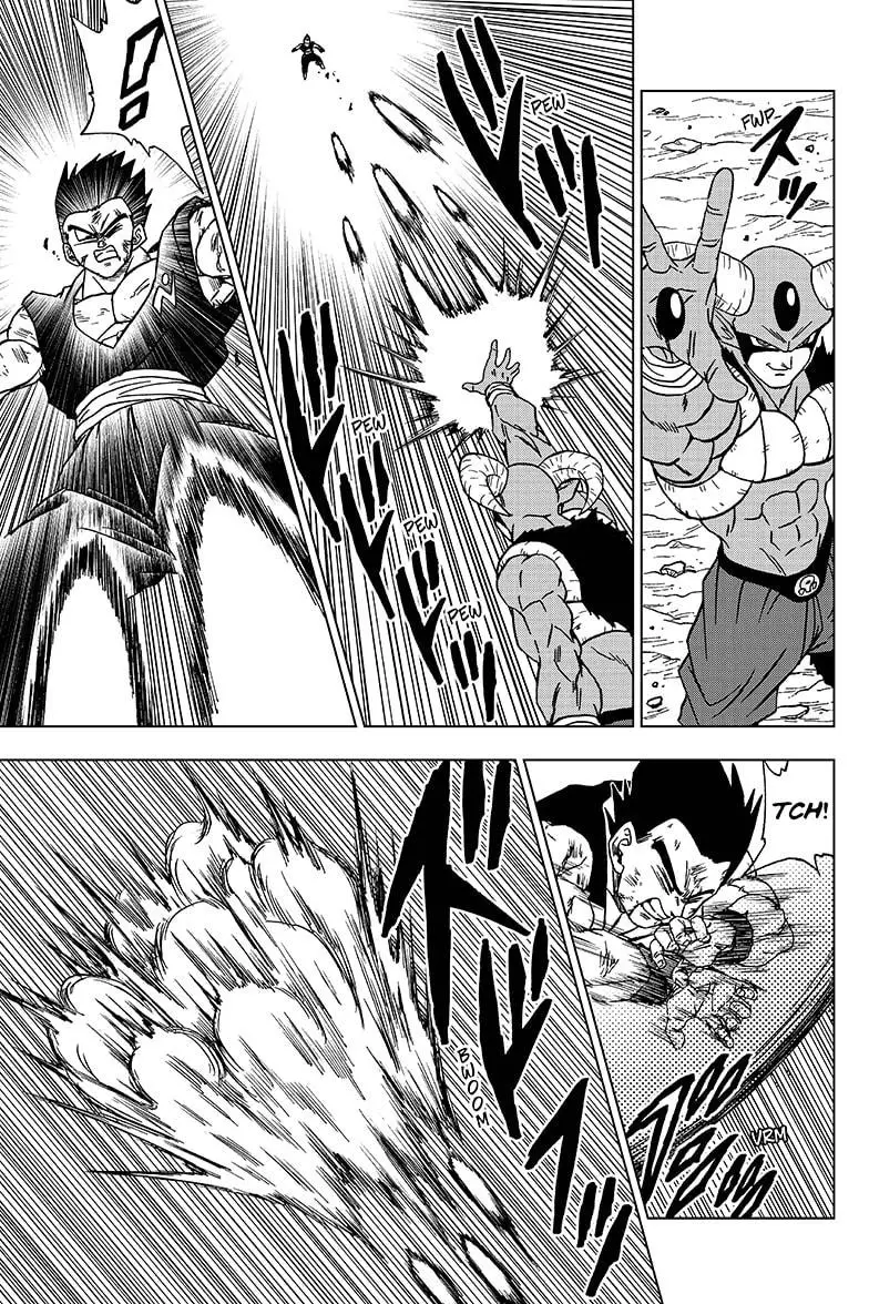 Dragon Ball Super - 62 page 17