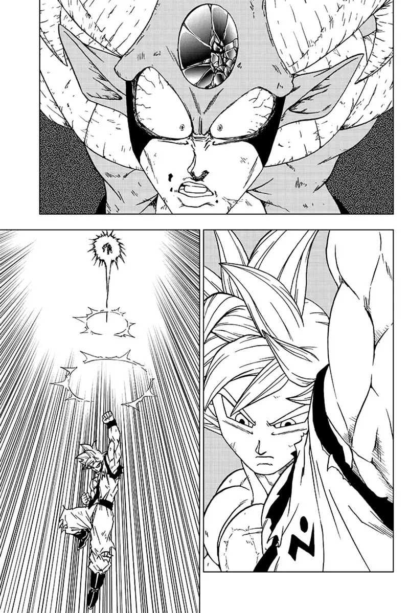 Dragon Ball Super - 64 page 33