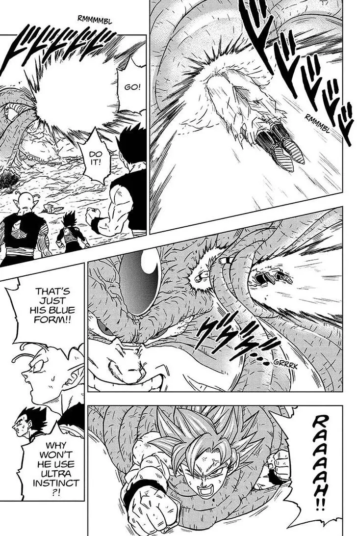 Dragon Ball Super - 66 page 25