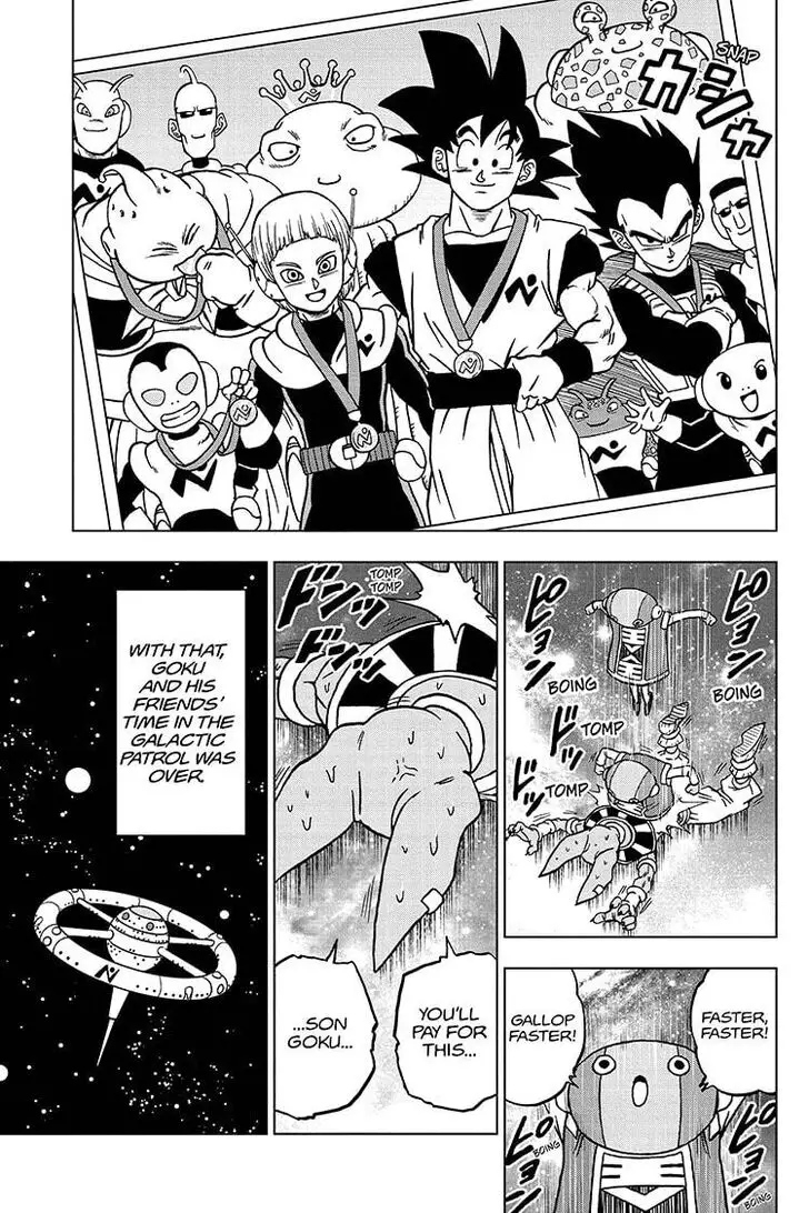 Dragon Ball Super - 67 page 21