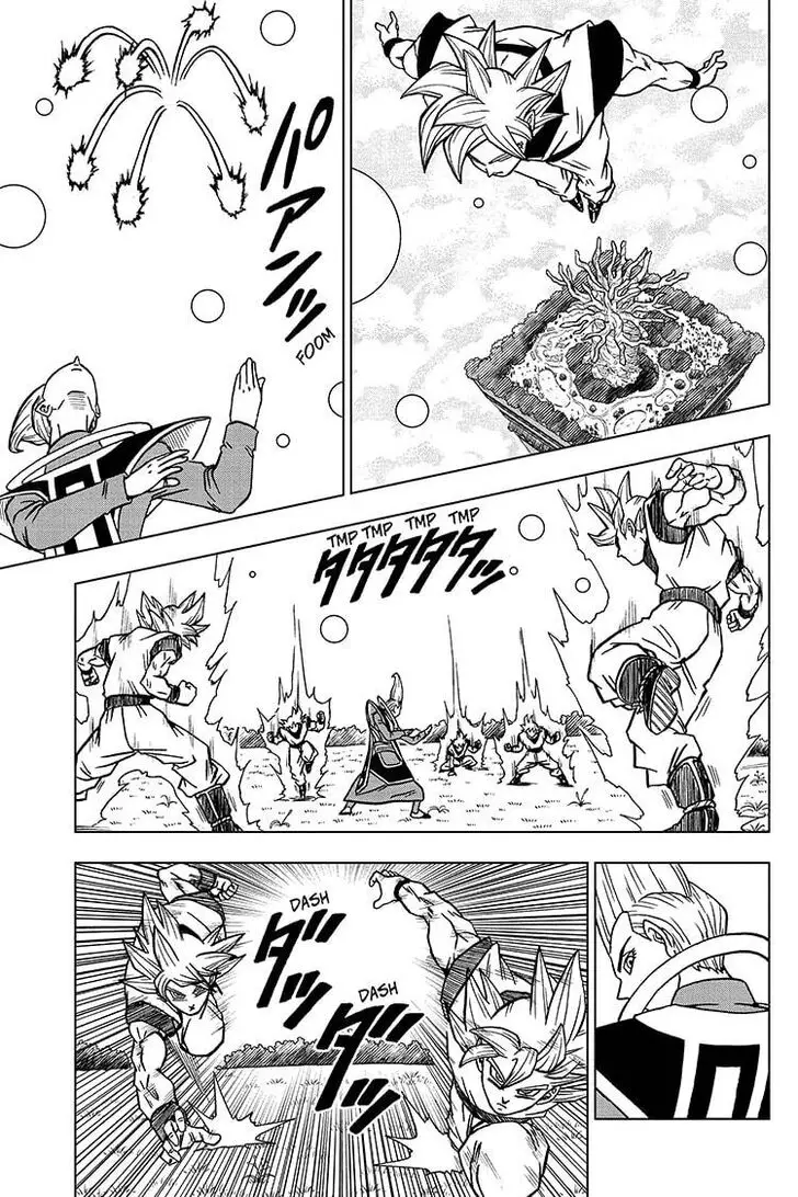 Dragon Ball Super - 68 page 13