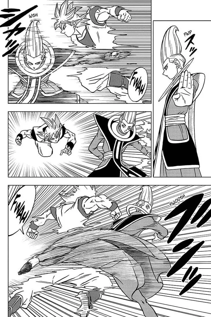 Dragon Ball Super - 68 page 14