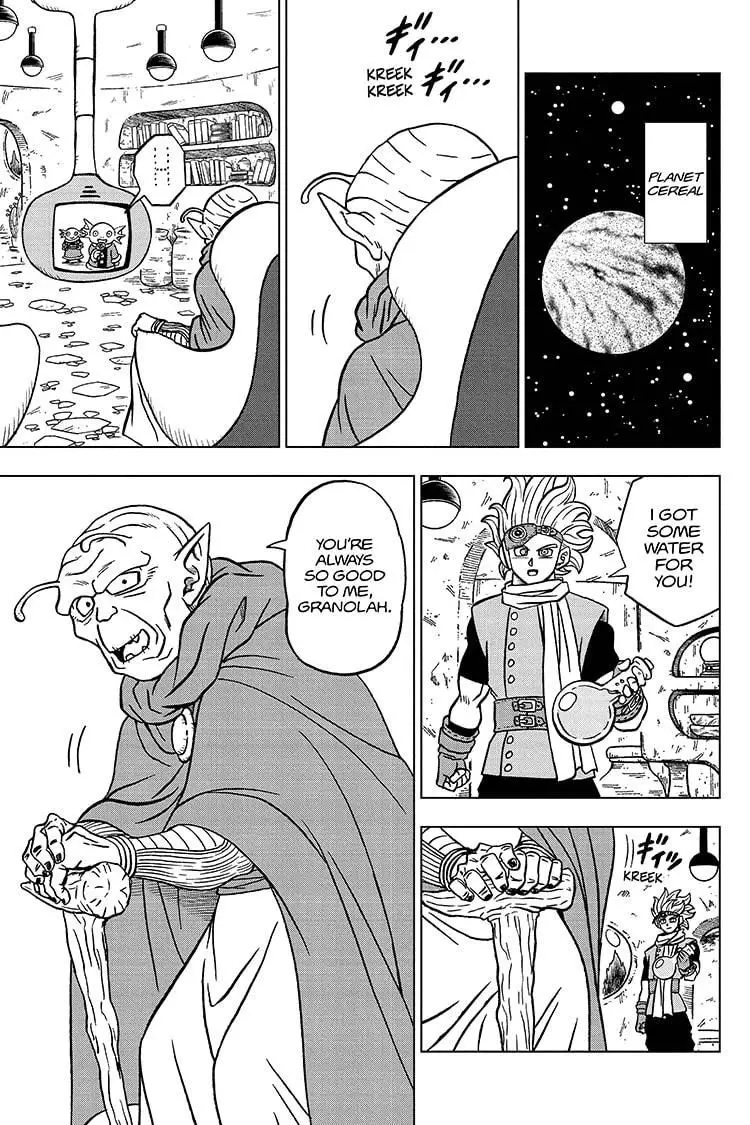Dragon Ball Super - 69 page 31