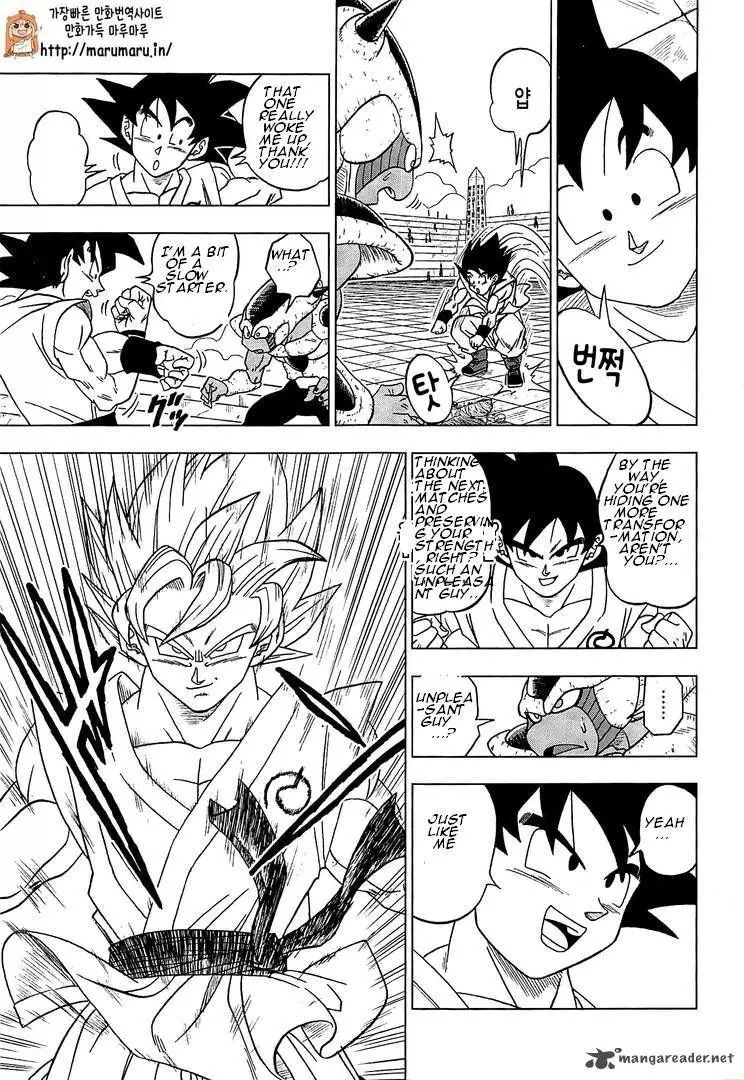 Dragon Ball Super - 9 page p_00028