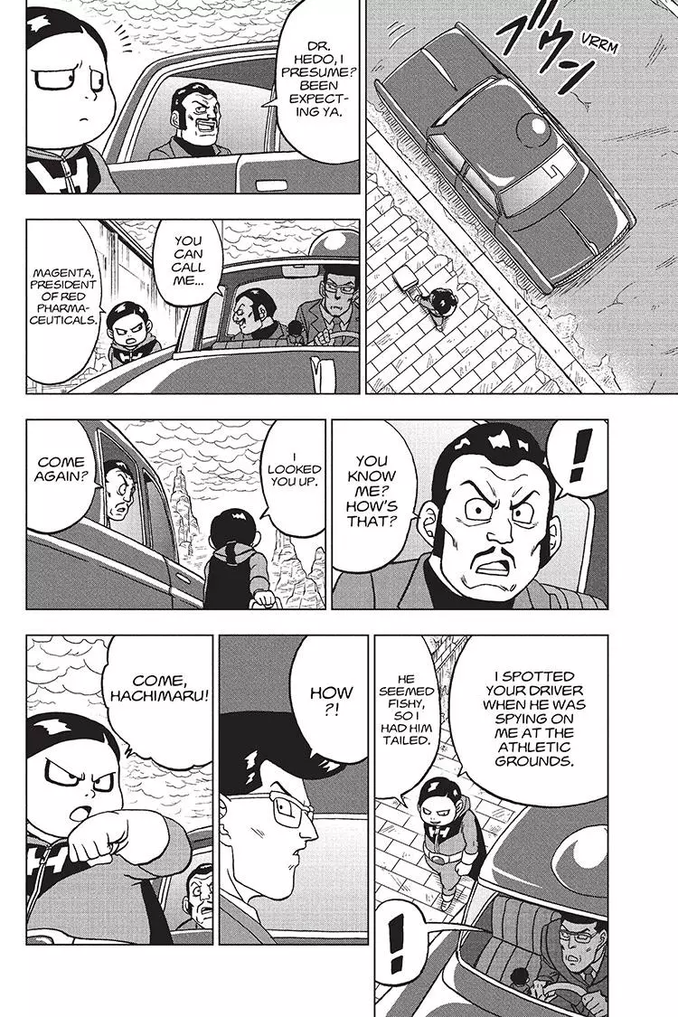 Dragon Ball Super - 91 page 14-1f71e8e6
