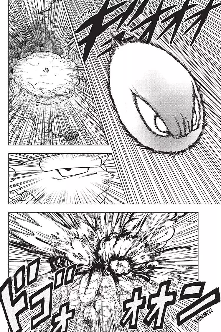 Dragon Ball Super - 91 page 44-12a8f3f4