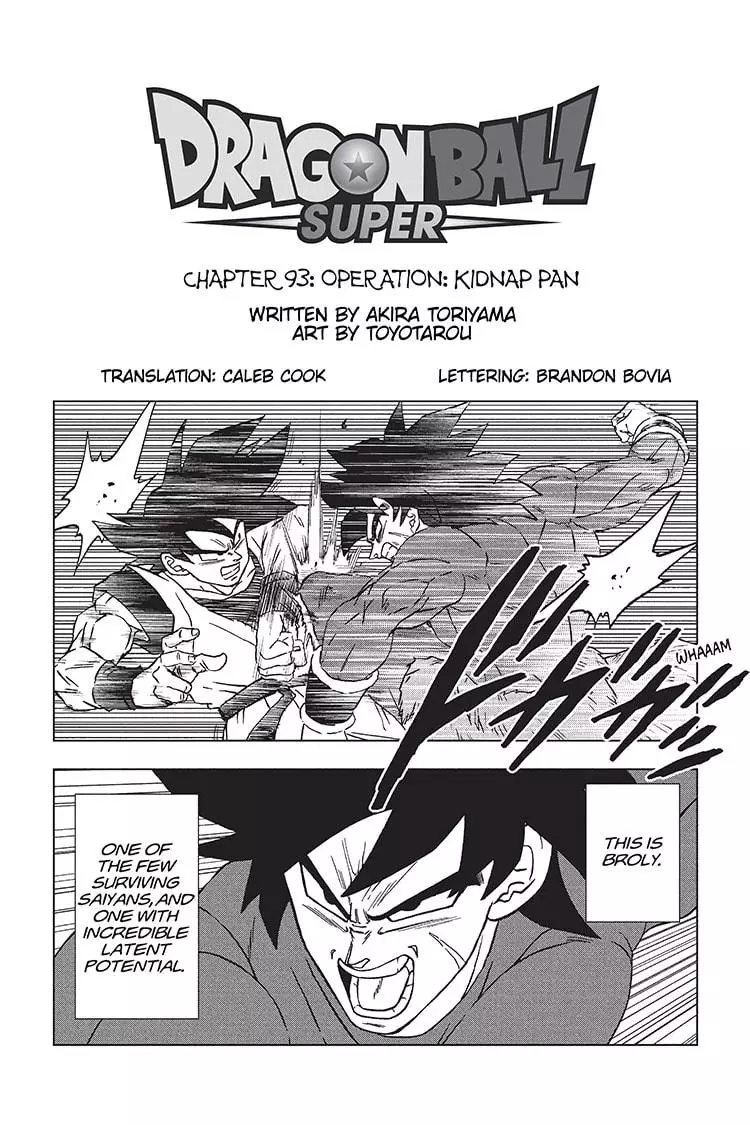 Dragon Ball Super - 93 page 1-7a9f2a86
