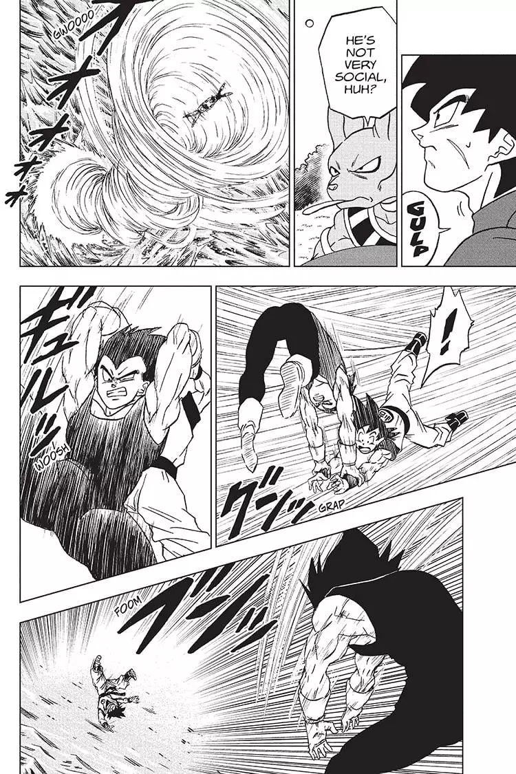 Dragon Ball Super - 93 page 32-6aef5dc7