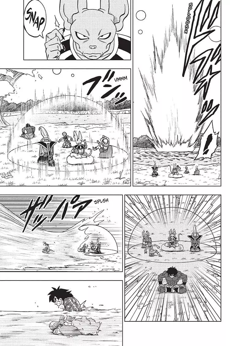 Dragon Ball Super - 93 page 33-2ec9efb2