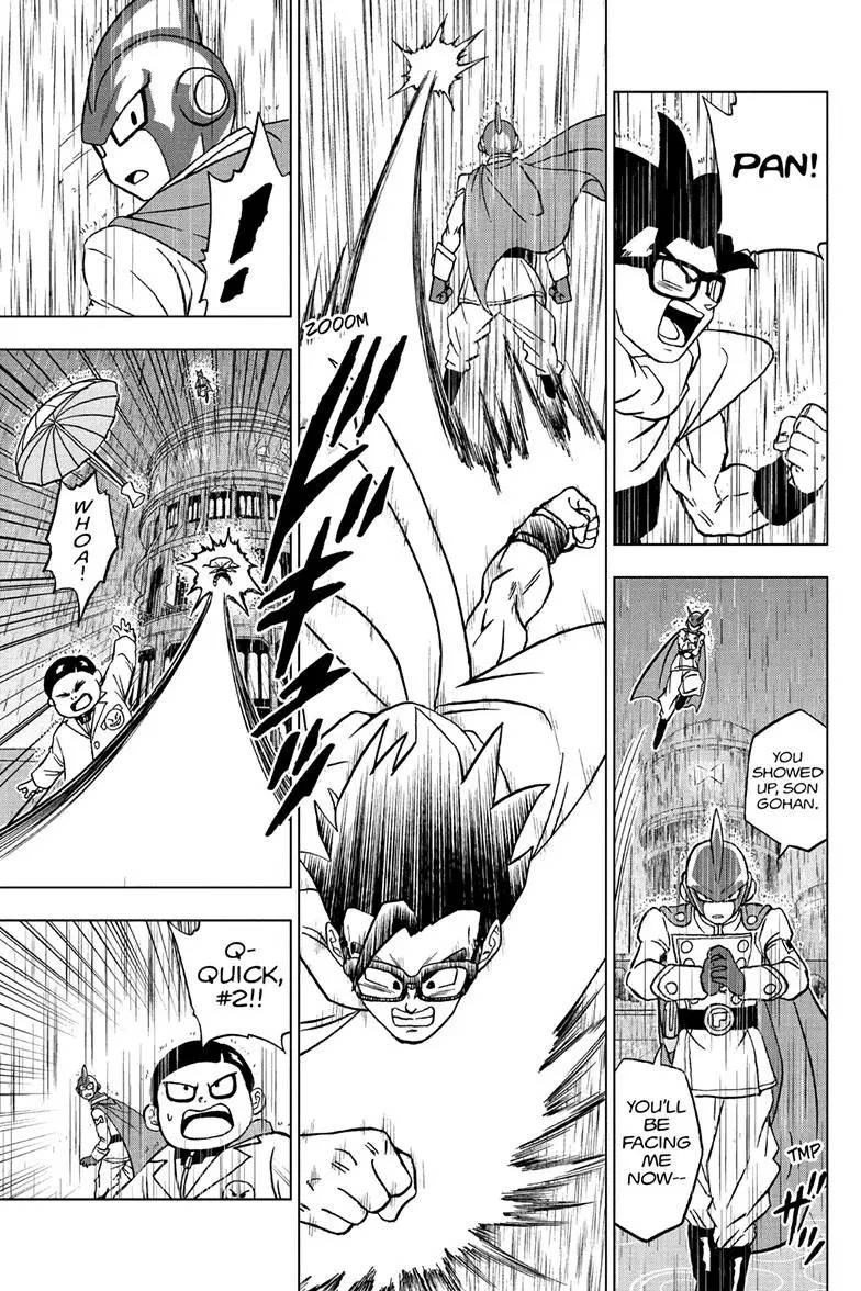 Dragon Ball Super - 94 page 21-56daa40e