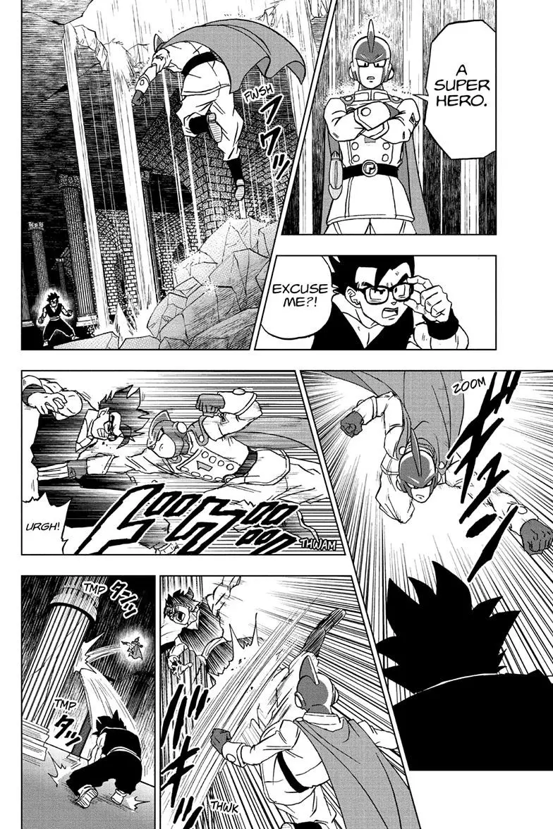 Dragon Ball Super - 94 page 30-99353996