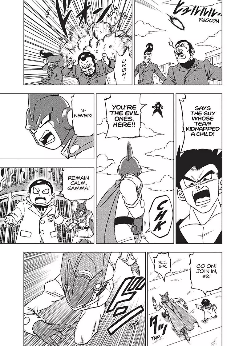 Dragon Ball Super - 95 page 11-f30ed0ce