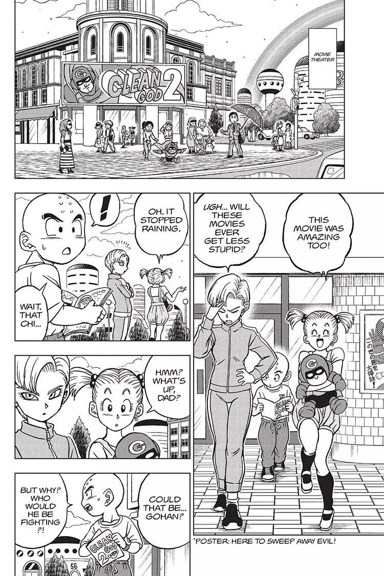 Dragon Ball Super - 95 page 2-804d2f6f