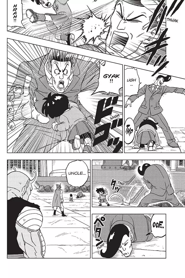 Dragon Ball Super - 96 page 16-68525674