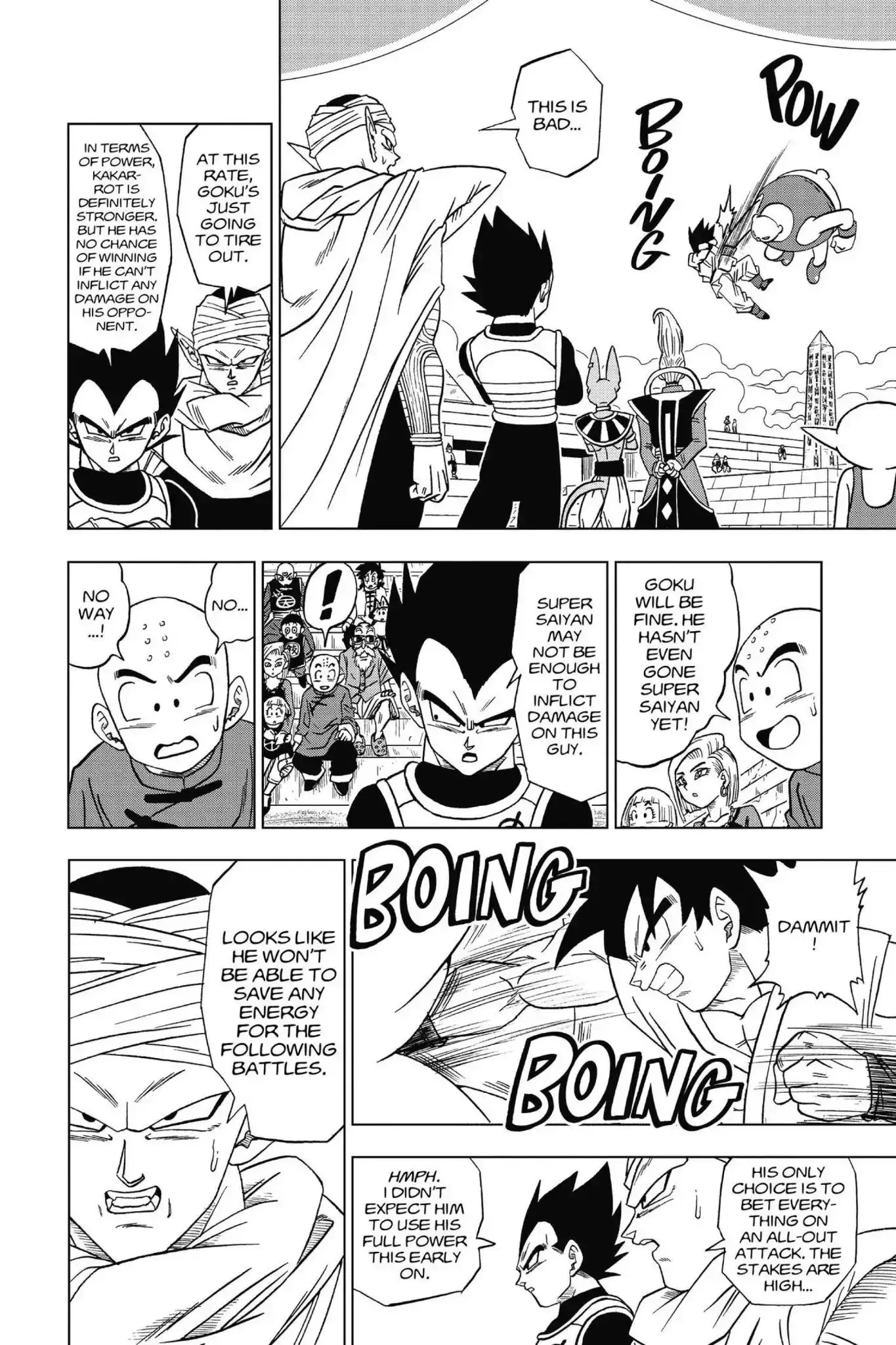 Dragon Ball Super - vol.1 page 5