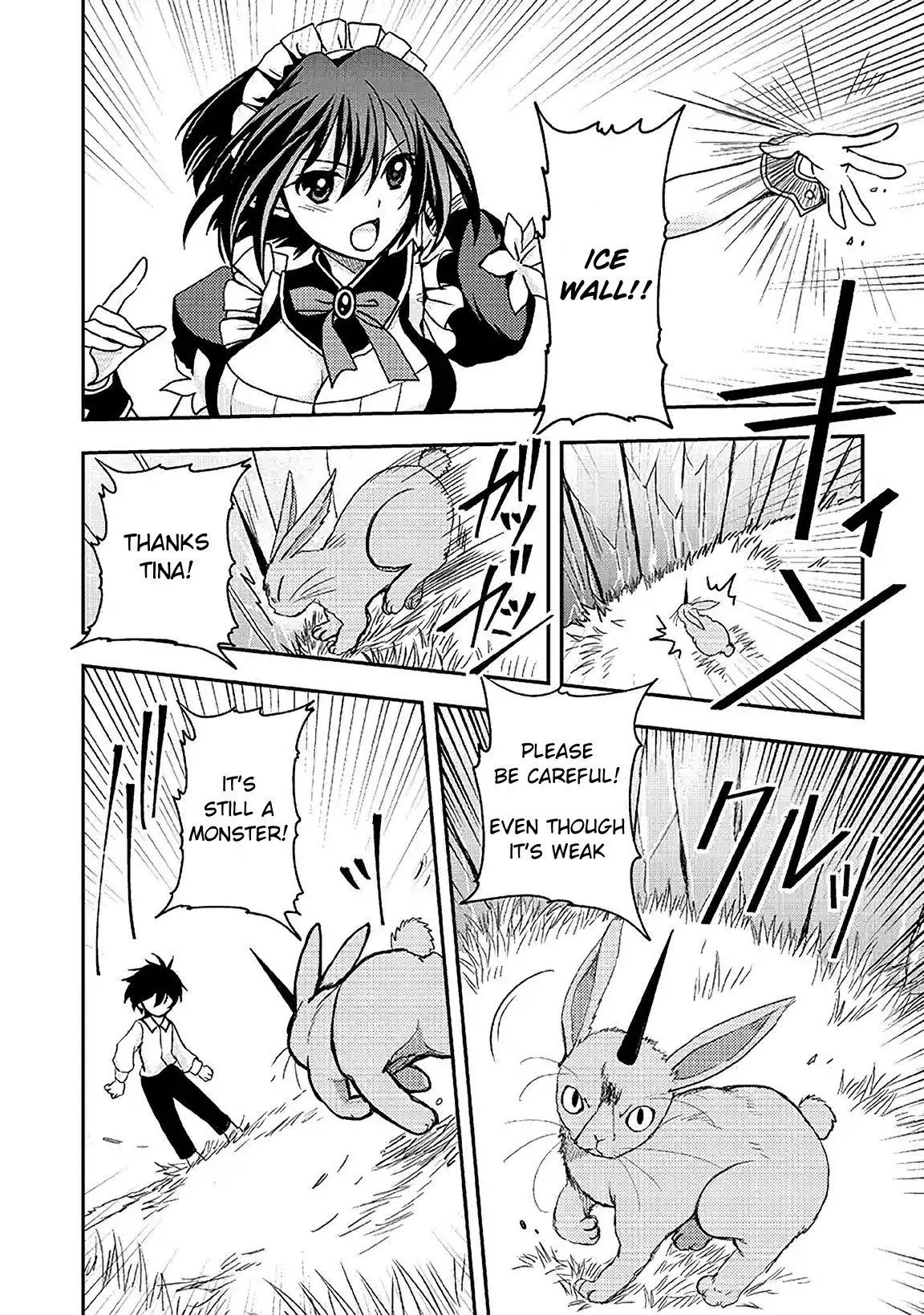 Level 1 no Saikyou kenja - 3 page 2