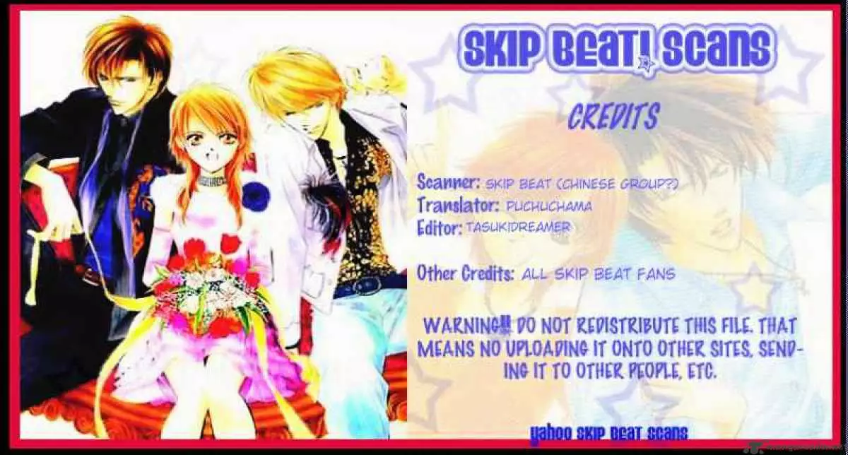 Skip Beat - 123 page 30