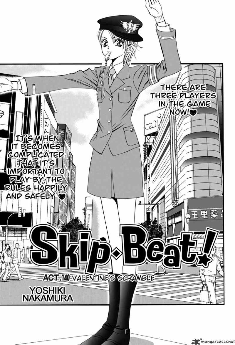 Skip Beat - 140 page 1