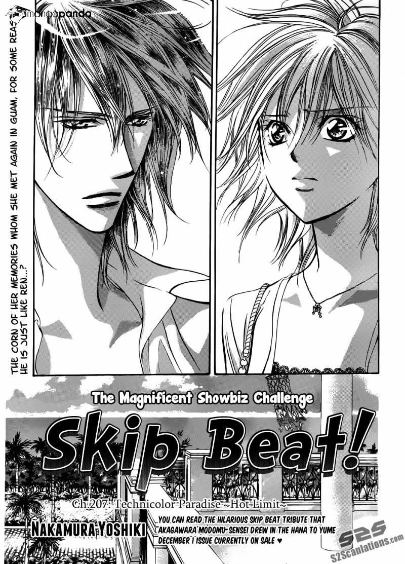 Skip Beat - 207 page 3