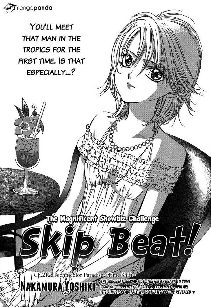 Skip Beat - 212 page 1