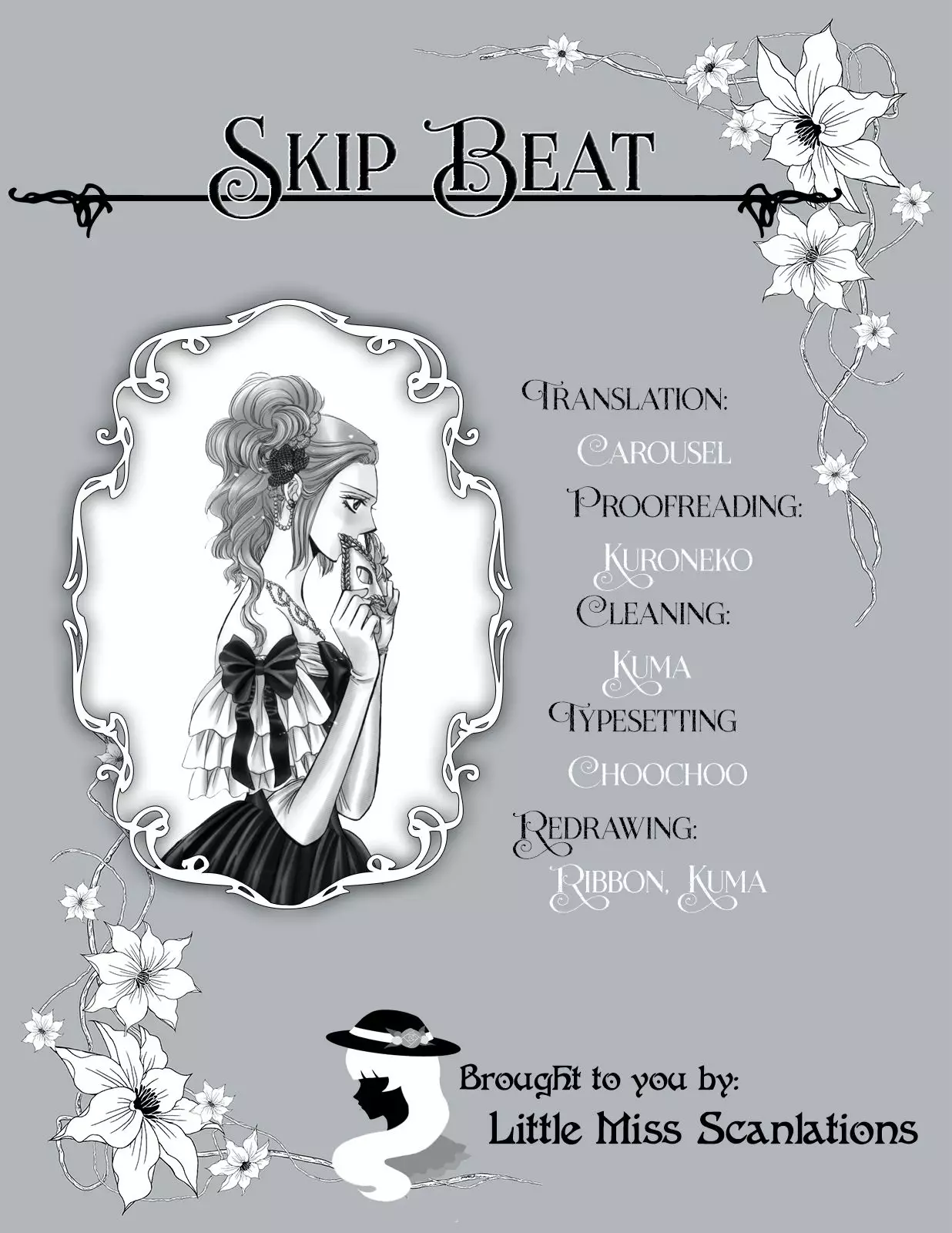 Skip Beat - 281 page 19