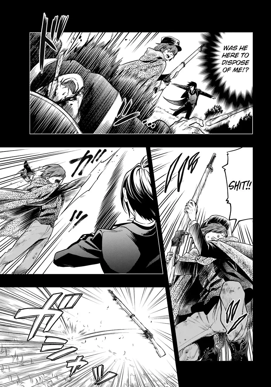 Kuroshitsuji - 161 page 12