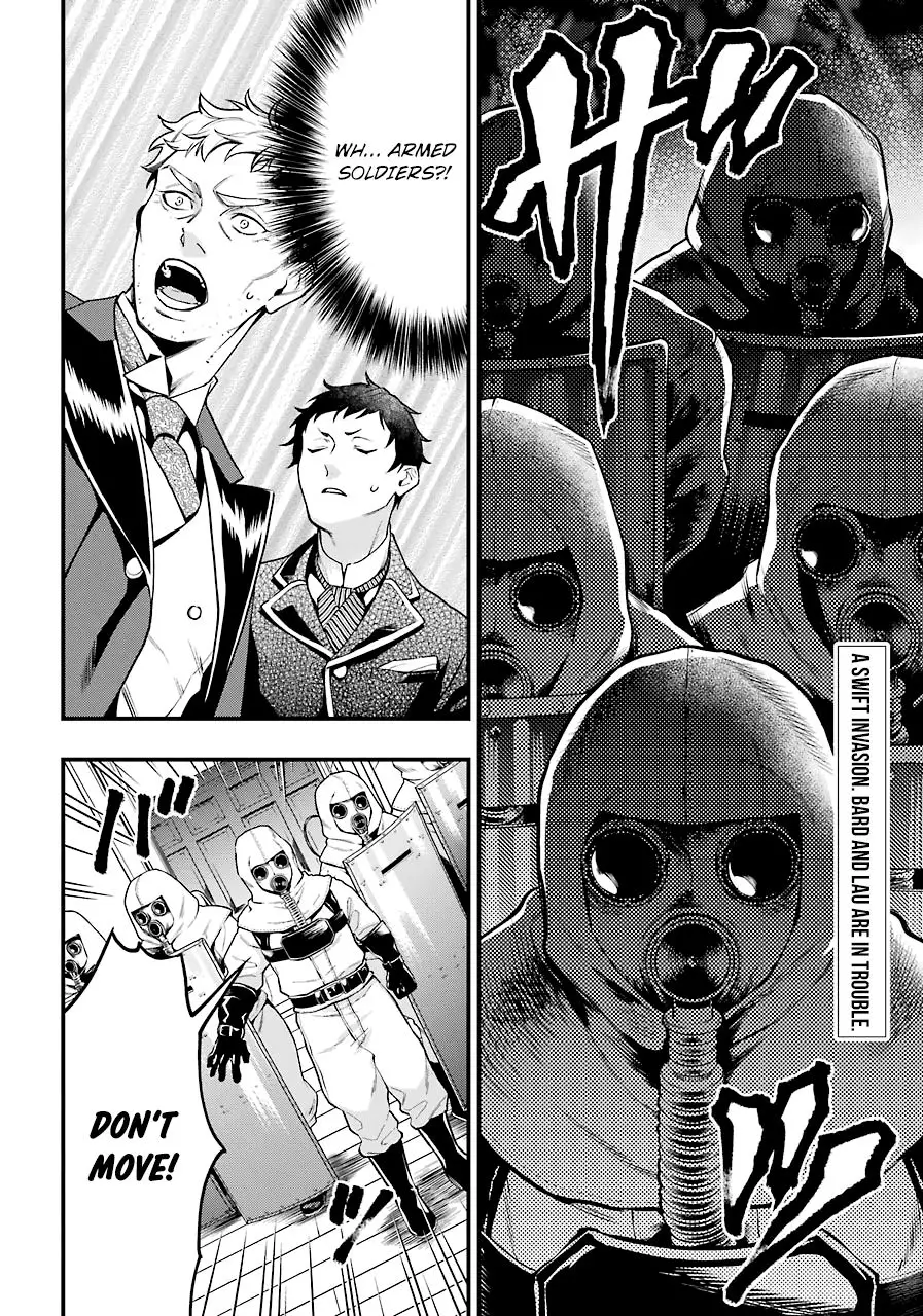 Kuroshitsuji - 171 page 2