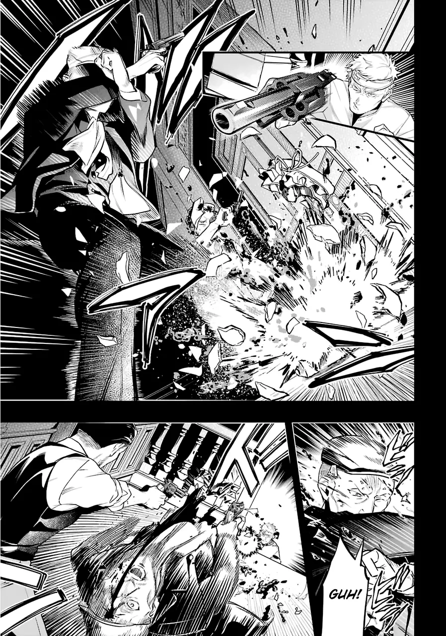 Kuroshitsuji - 181 page 4-10fd5728