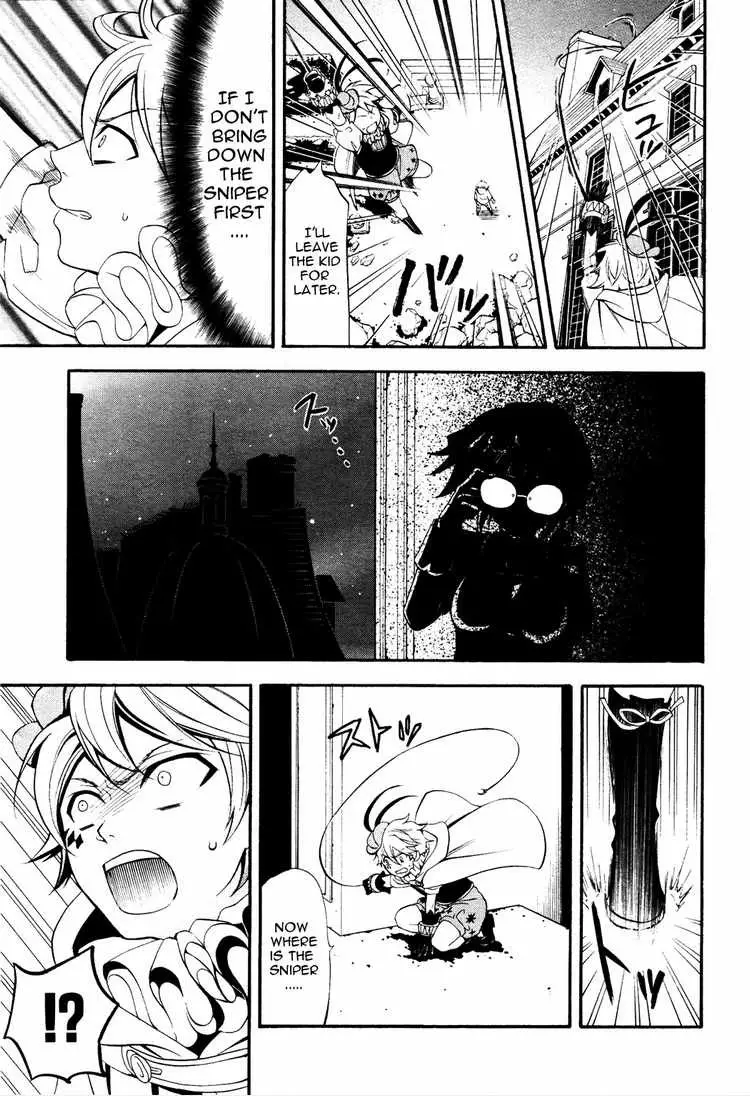 Kuroshitsuji - 33 page p_00011