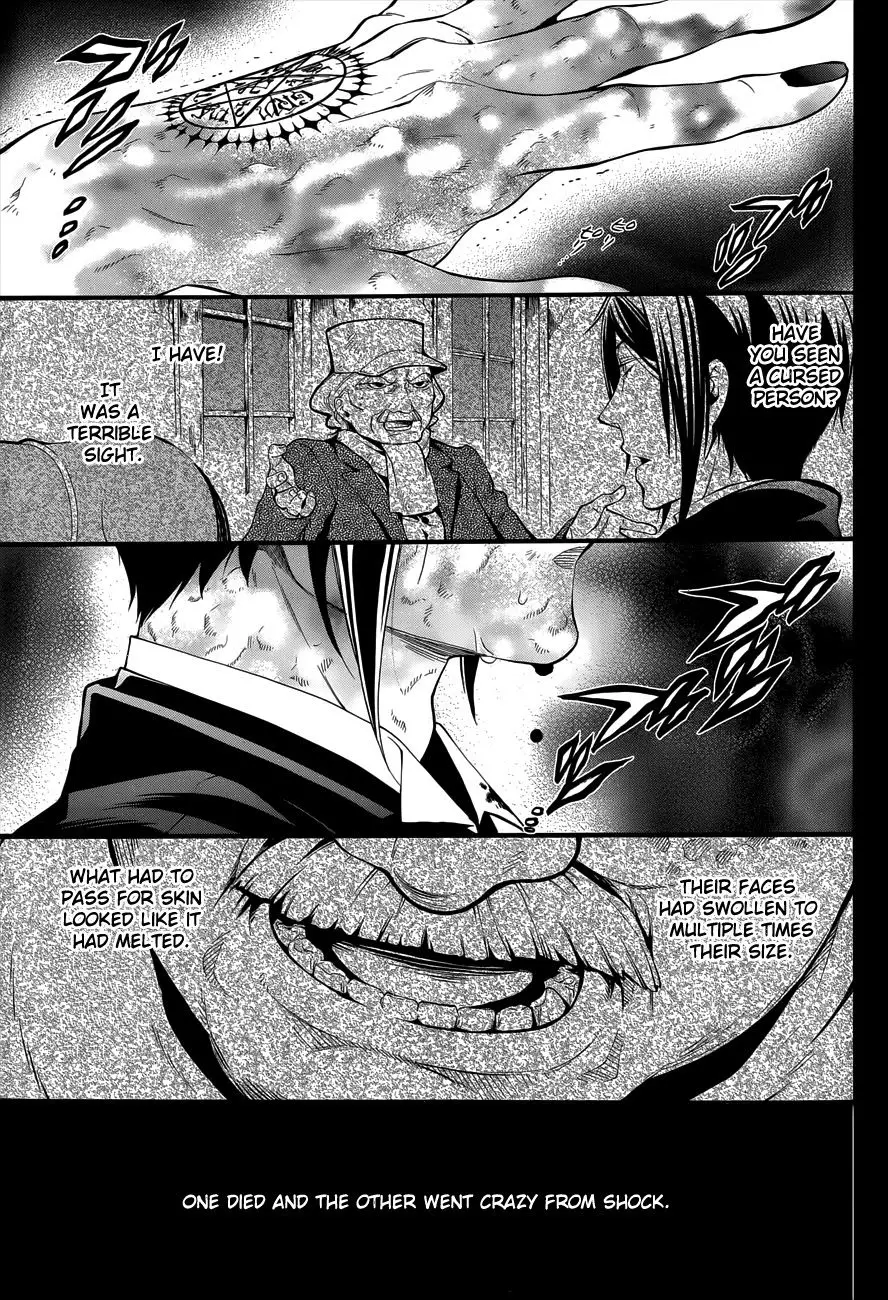 Kuroshitsuji - 89 page p_00035