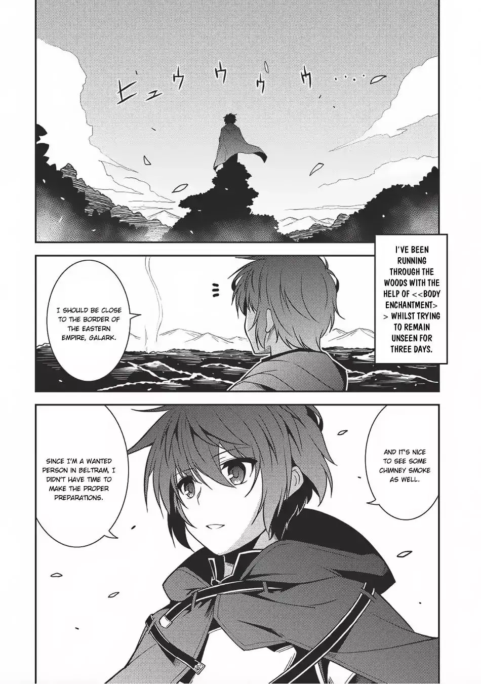 Seirei Gensouki - Konna Sekai de Deaeta Kimi ni - 13 page 7