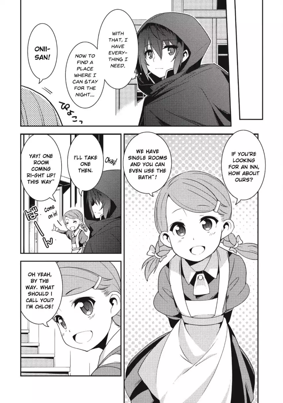 Seirei Gensouki - Konna Sekai de Deaeta Kimi ni - 15 page 6
