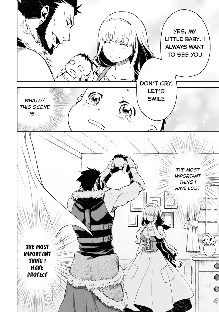 Hiraheishi wa Kako o Yumemiru - 1 page 15