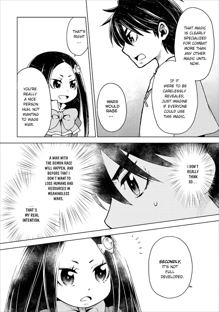 Hiraheishi wa Kako o Yumemiru - 10 page 17