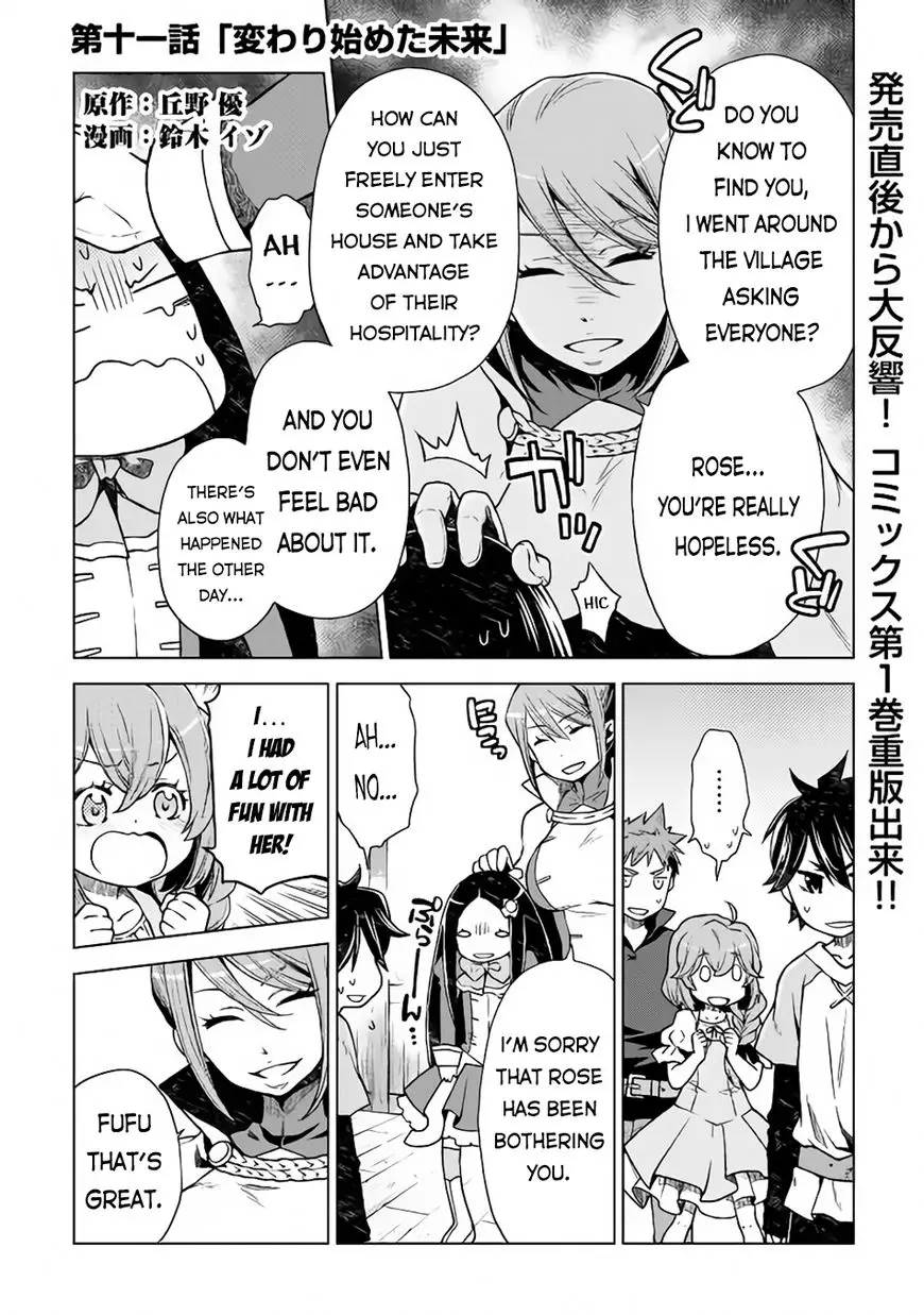 Hiraheishi wa Kako o Yumemiru - 11 page 2