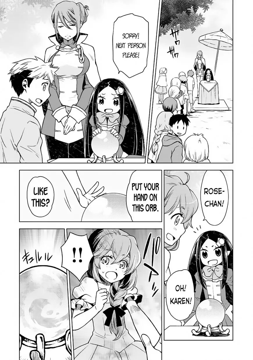 Hiraheishi wa Kako o Yumemiru - 11 page 6
