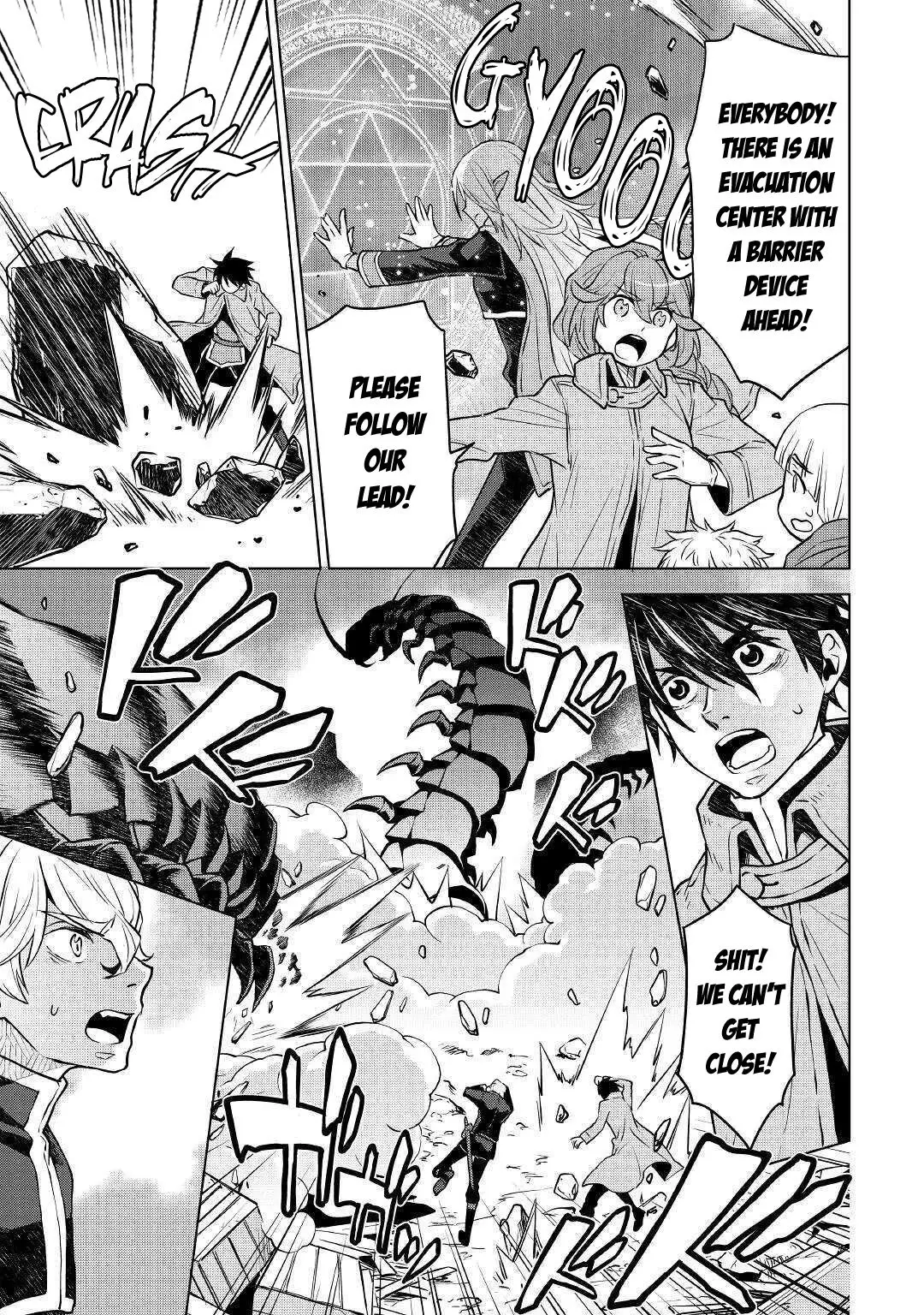 Hiraheishi wa Kako o Yumemiru - 46 page 8