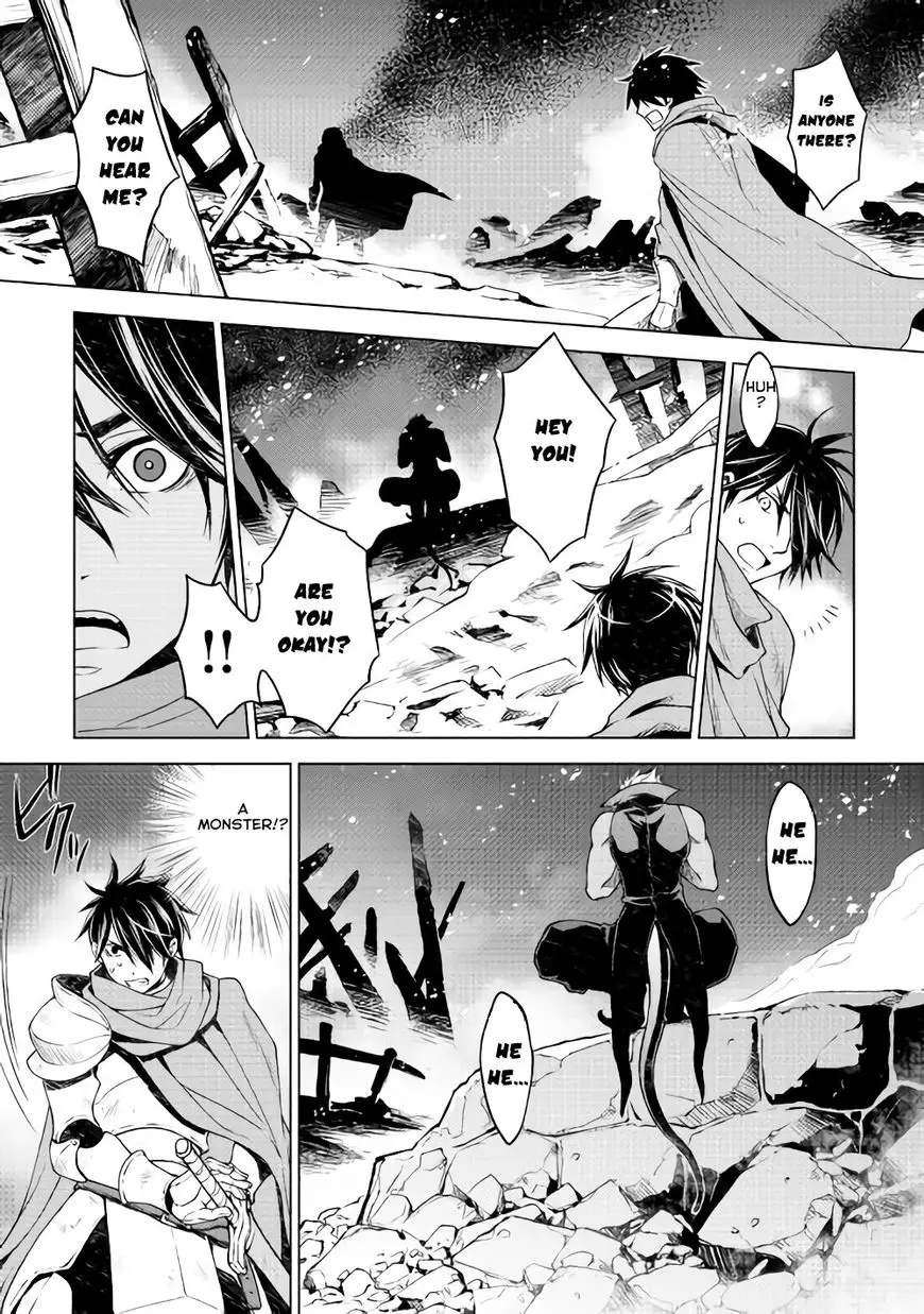 Hiraheishi wa Kako o Yumemiru - 5 page 17