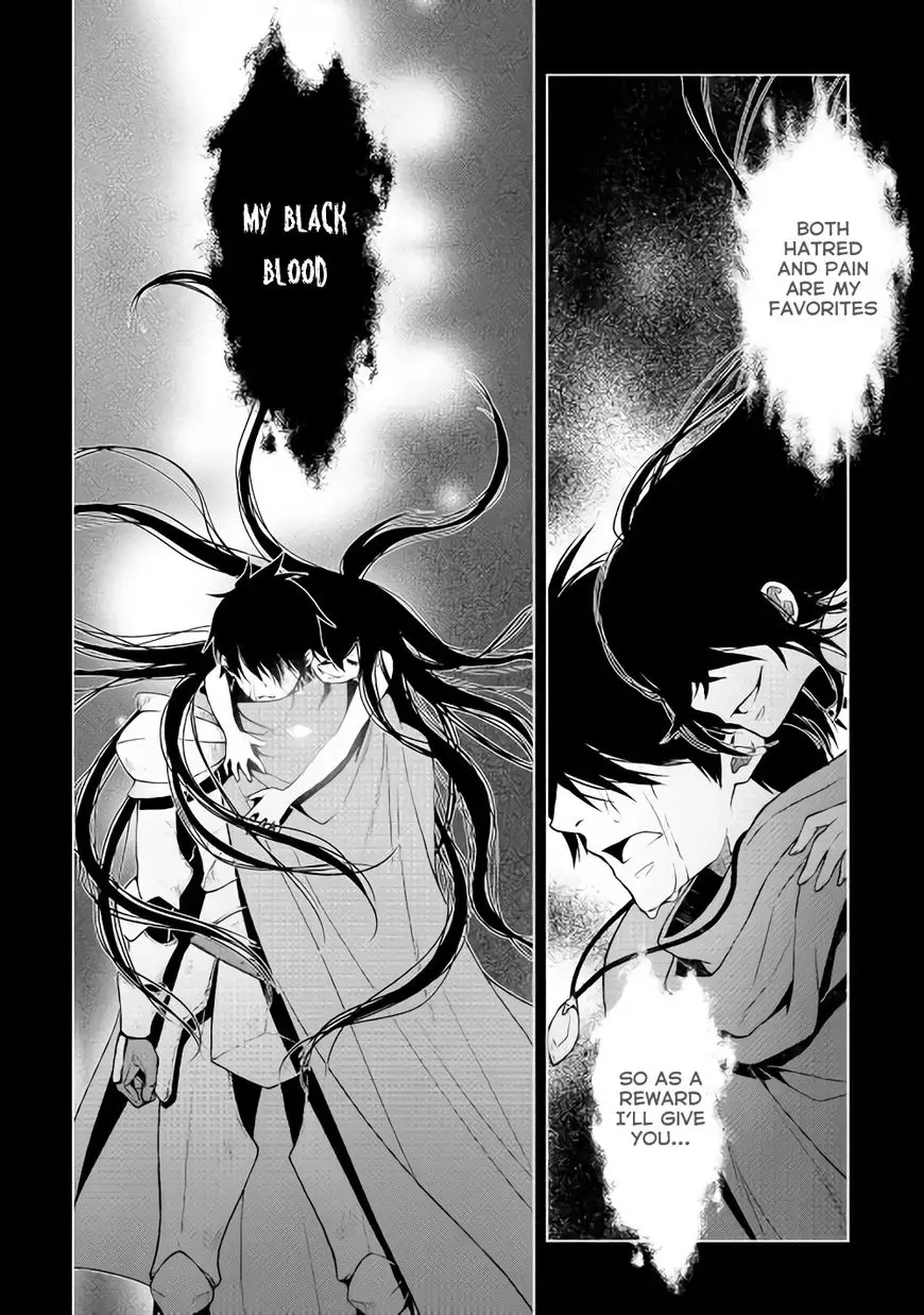 Hiraheishi wa Kako o Yumemiru - 5 page 27