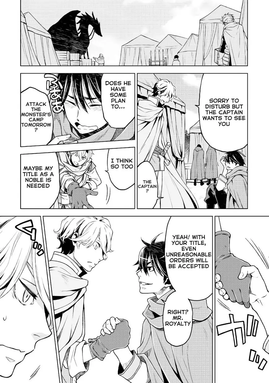 Hiraheishi wa Kako o Yumemiru - 5 page 3