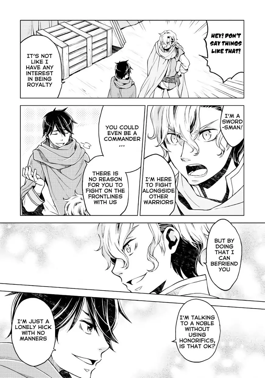 Hiraheishi wa Kako o Yumemiru - 5 page 4
