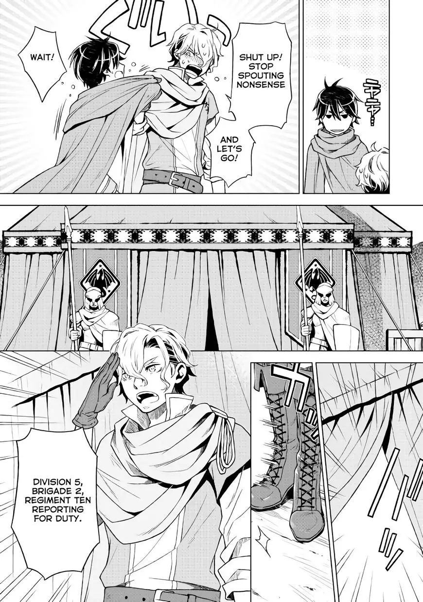 Hiraheishi wa Kako o Yumemiru - 5 page 5