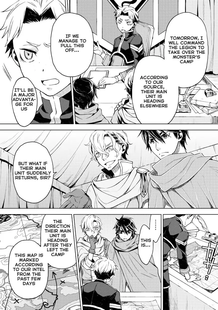 Hiraheishi wa Kako o Yumemiru - 5 page 7