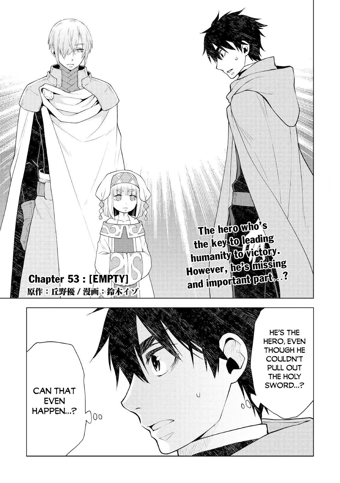 Hiraheishi wa Kako o Yumemiru - 53 page 2