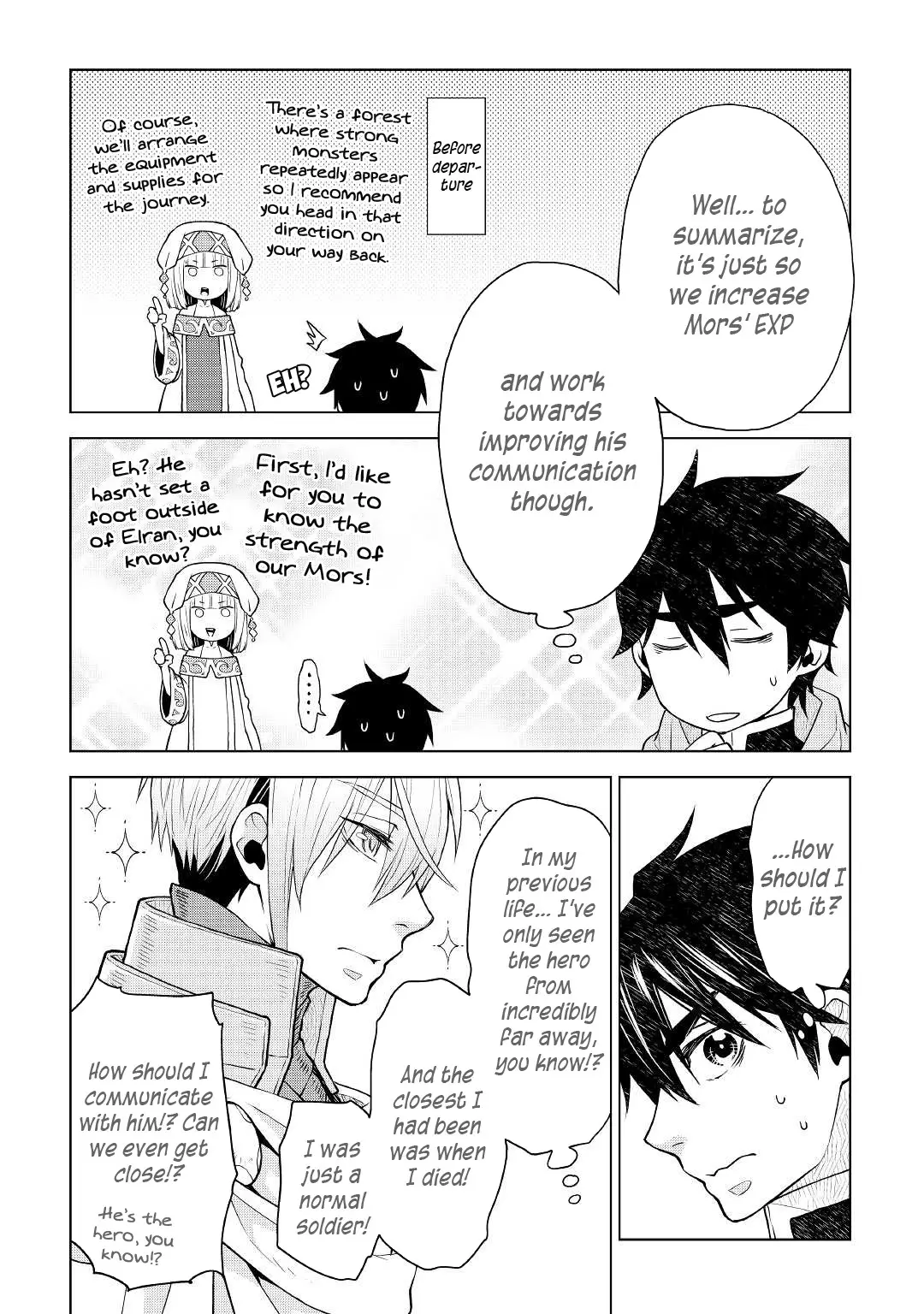 Hiraheishi wa Kako o Yumemiru - 54 page 3