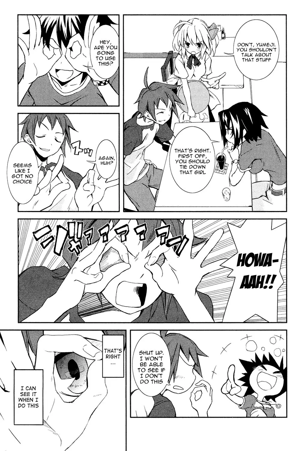 Yumekui Merry - 1 page p_00014