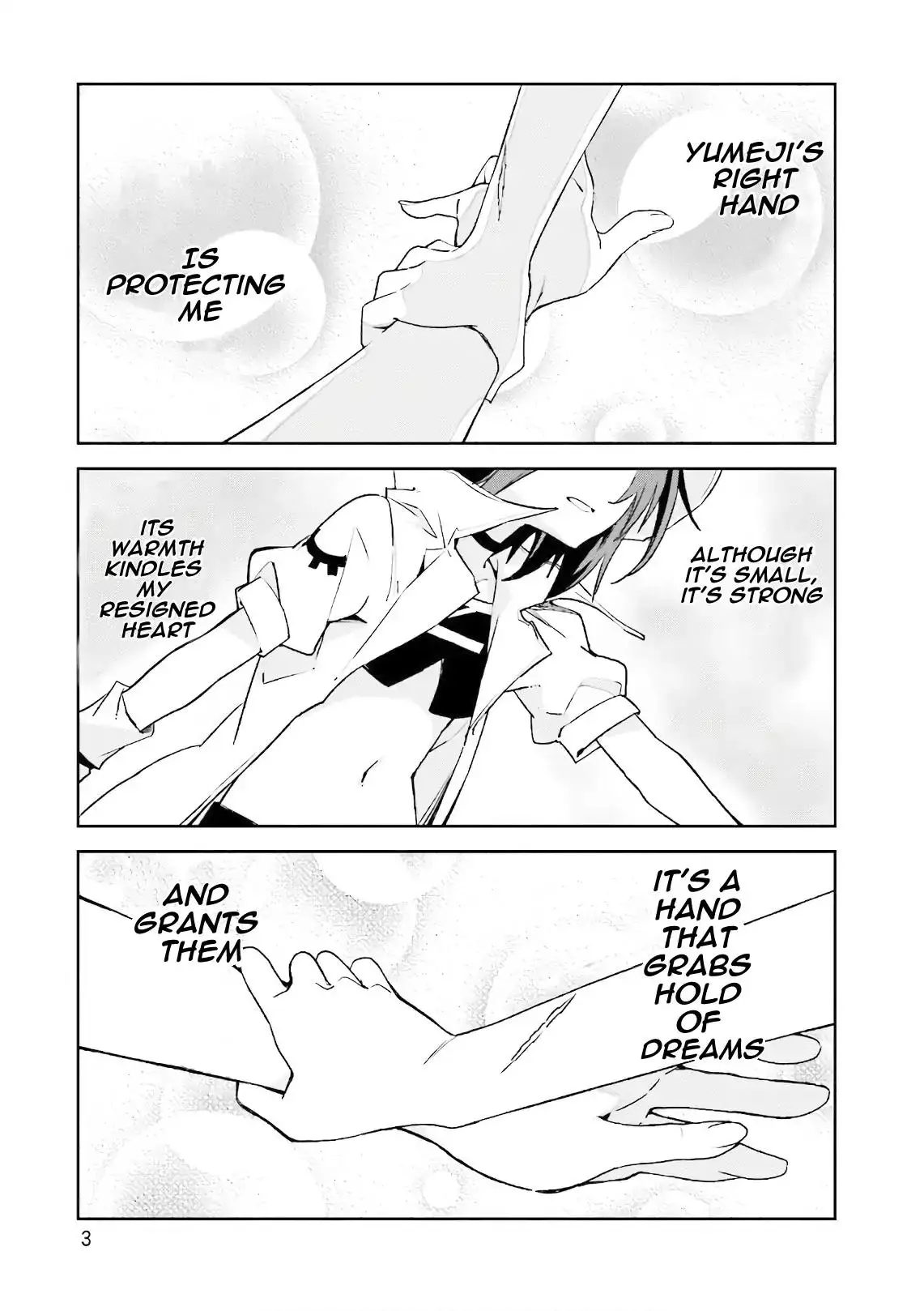 Yumekui Merry - 107 page 3